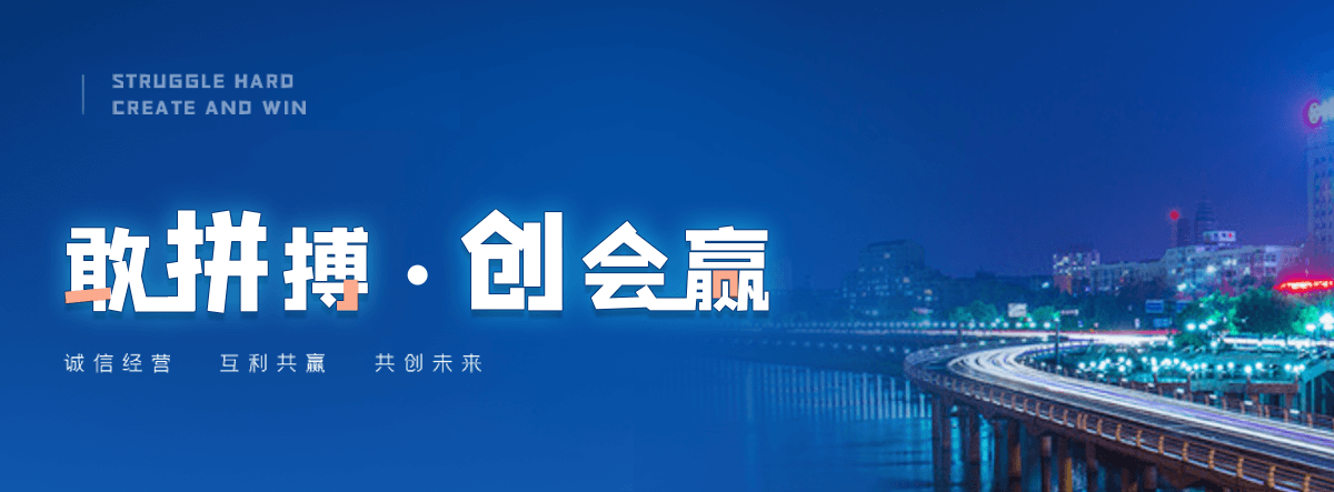松潘机闸一体渠道闸门